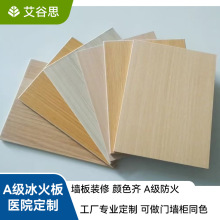 �tԺ����A���������坍���岣�V������}����⠝�b�޿��b����