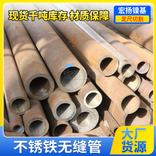 ���P�F�ܴ�ڏ�3cr13N�S�ҹ���2Cr13���P�3Cr13�R���w���P�F䓹�