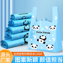 �{ɫС��؈��ͨ���ϴ��Ӻ�ʷ�ɫ������ʳ���ĸ��ُ��ˮ�����u��