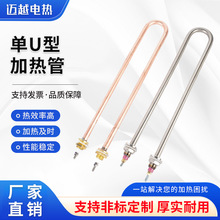 PUͼӟܸɟ늠tC늼ӟl pUU