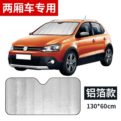 summer sun protection and heat insulation – Car snow shield - ordinary-sunshade-13060-aluminum-foil-30-sun-protection