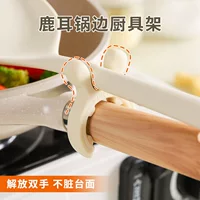 Силиконовый держатель для лопаточки для домашней кухонной плиты, размещение кухонной утвари с защитой от проливания, держатель для лопаточки, мобильная полка для хранения.