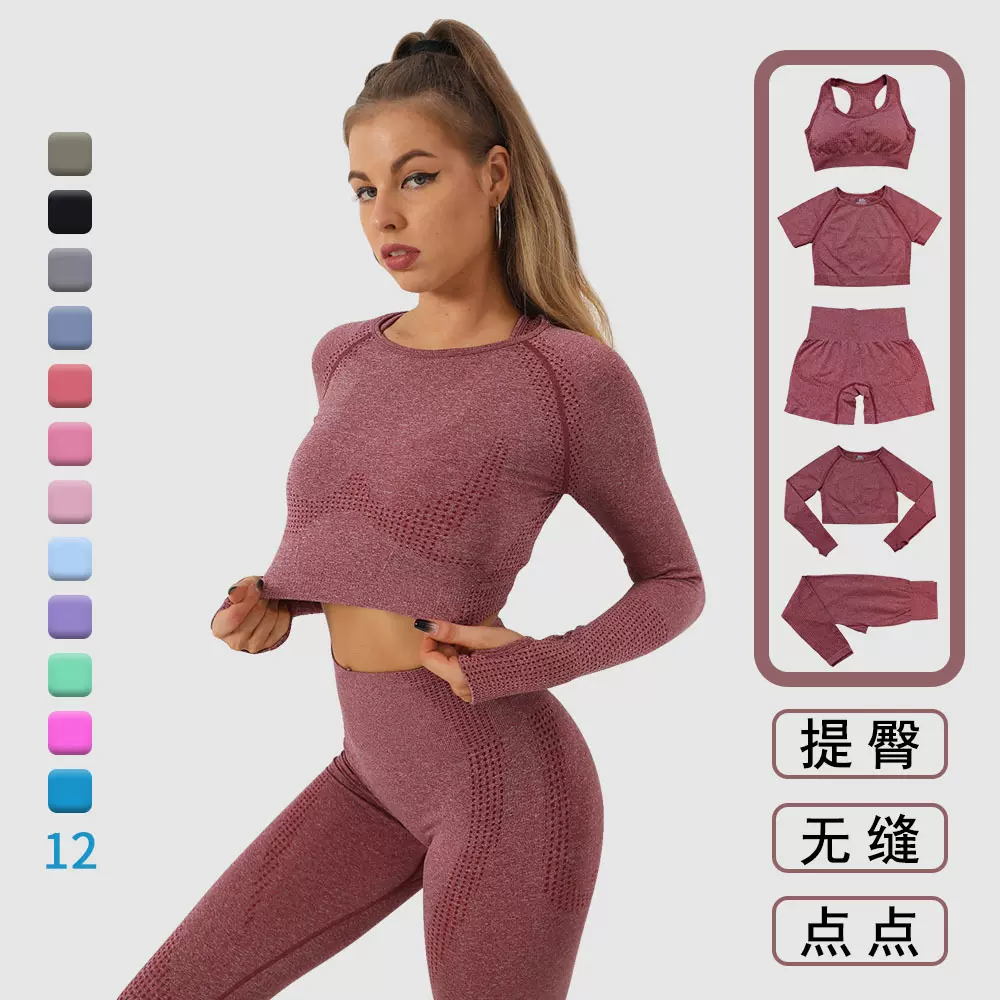 点点厂家直销圆点瑜伽服女秋冬新款塑身健身短袖lulu同款