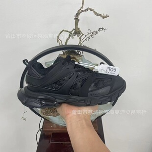 ԭ�ЏS�ҕr�аͼ�3.0����Ь�C������Ь���e��Ů�ϵ�Ьԭ�����