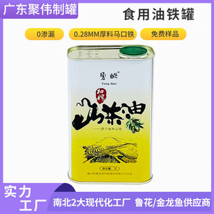 1Lʳ�����F�� ��ɫӡˢɽ���Ͱ��b�� �R�F�ڷ��ν����F�޶���