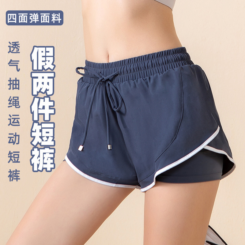 Women's Sports Shorts for Fitness, Running, Yoga, Spring and Summer, Quick-Dry, Anti-Exposure, Two-In-One, Breathable, Loose-Fitting Training Shorts
