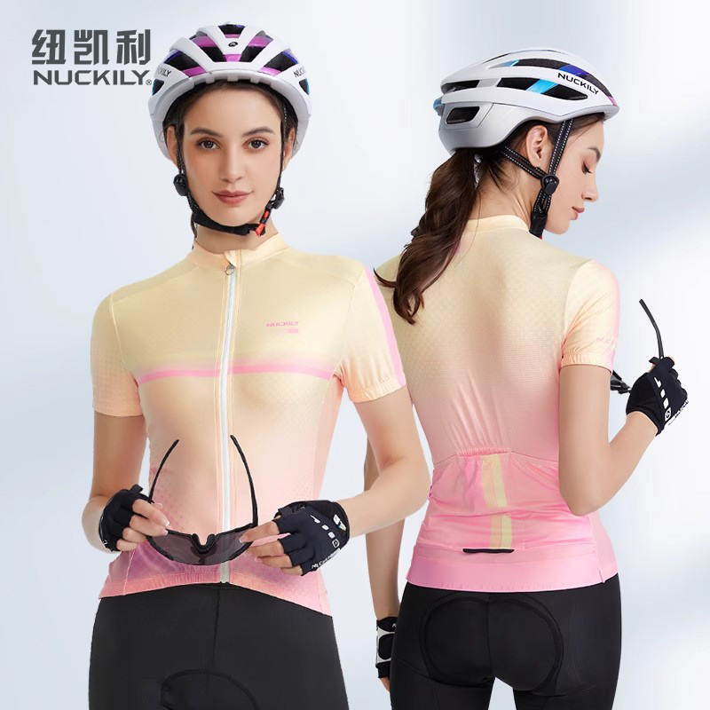 nuckily Bicycle Riding Clothes Women's Summer Sunscreen Short-sleeved Riding Shorts Lightweight Breathable Long Road Bike Top nuckily Bicycle Riding Clothes Women's Summer Sunscreen Short-sleeved Riding Shorts Lightweight Breathable Long Road Bike Top