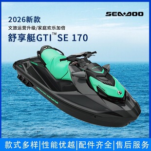 �羳����ˮ��Ħ��ͧˮˮ�ϊʘ��O�� GTI  Ħ��ͧ��ͧ�\�ӑ�������