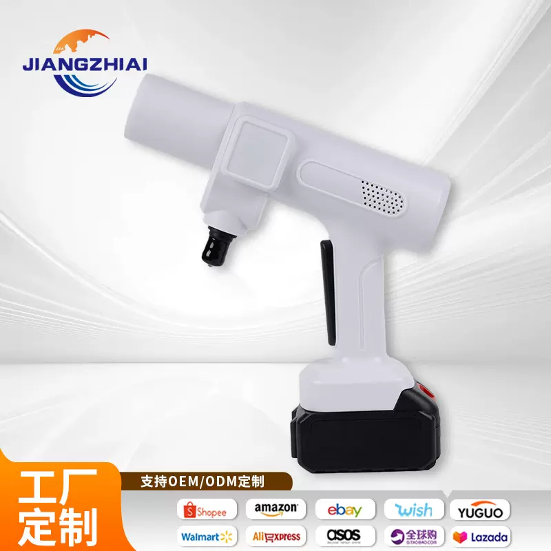 工厂定制家用无刷锂电水枪便捷高压水枪洗车枪多用途无线洗车机