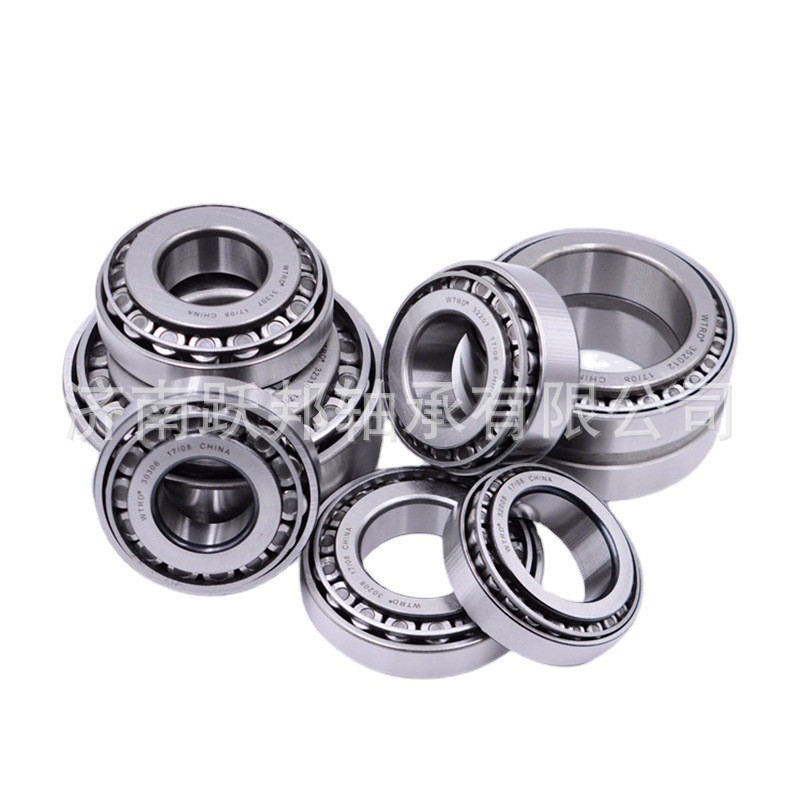 现货供应WTRD HM129848/HM129814XD   高精度  双列圆锥滚子轴承