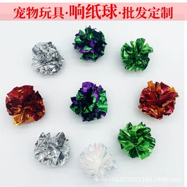 猫猫零食;猫猫玩具;狗咬胶/磨牙棒