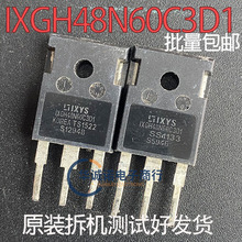 IXGH48N60C3D1 ԭ�b�M�ڲ�CIXGH48N60C3D1�yԇ�ϸ�l؛