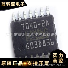���ݹ��� BTS7040-2EPA ���bHSSOP14 �����_�PоƬ ΢������ �F؛