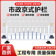 �����o�ڼӺ�·��·�o�ڳ��н�ͨ��ʽ�R·��ȫ���x����ײ����