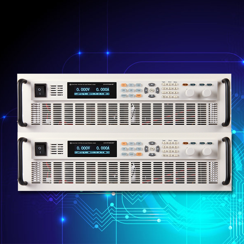 DH27601A/DH27601B 北京大华1600W大功率可编程直流电子负载