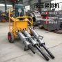 移动式无震动液压矿用劈裂机