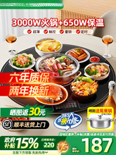 ־˱��ذ�������ܲ���������D�P늴Št�ӟ�ů�˰���������