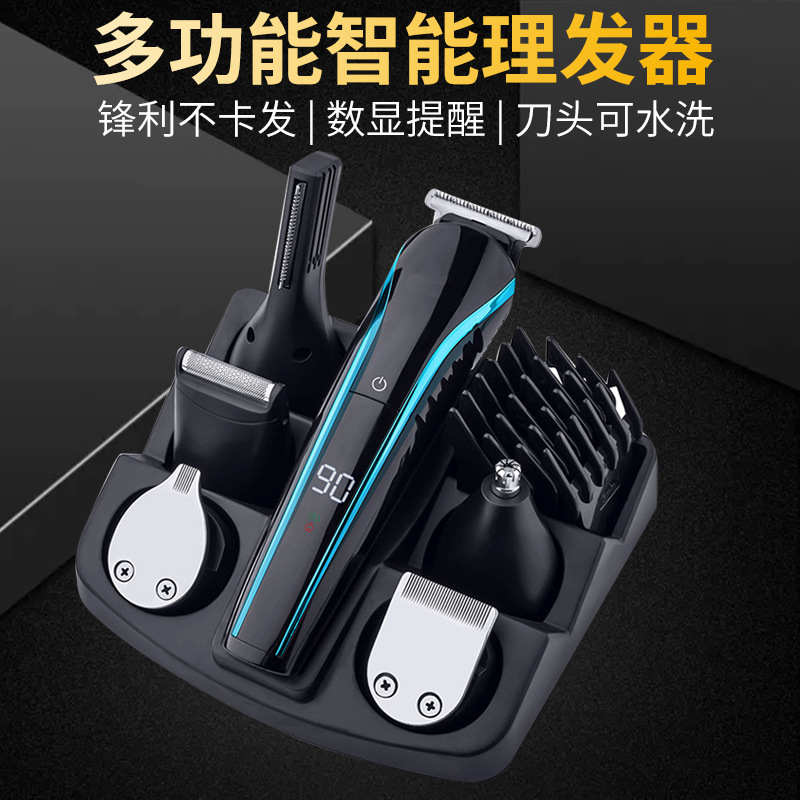 Cortadora de cabello eléctrica seis en uno LCD pantalla digital máquina de afeitar multifuncional hombres talla tijeras ceja trimmer traje de afeitar