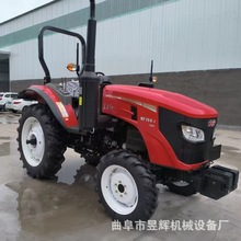 全新东方红MF704-7农用拖拉机 加大后桥12+12挡位旋耕拖拉机价格