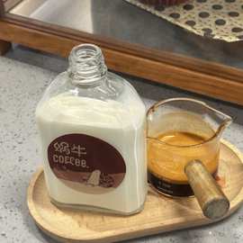 厂家批发网红冷萃咖啡瓶玻璃饮料瓶扁方形酒瓶创意包装奶茶果汁瓶
