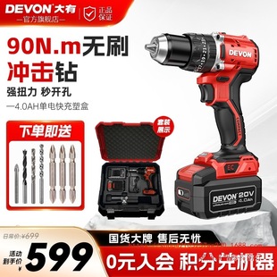 �늟oˢ�_���DID201���ó������90ţ�״�Ť�������әC