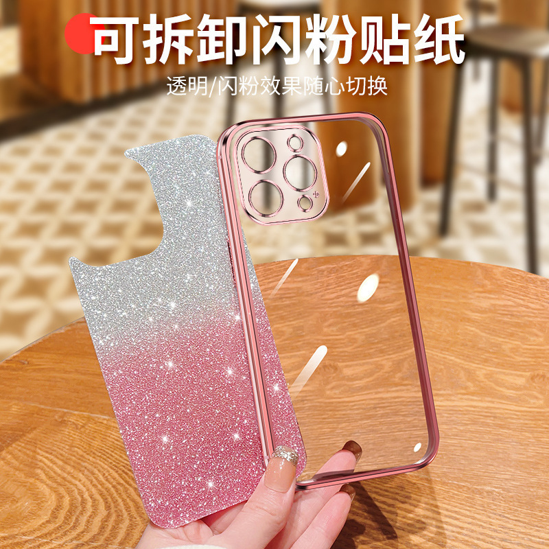 跨境适用红米A5手机壳电镀闪粉小米POCO F7Ultra软红米note14pro+|undefined