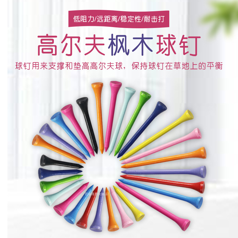 �߶����ľ��Բ�����������ȹ���ĥ�ͻ��������Զ����golf��