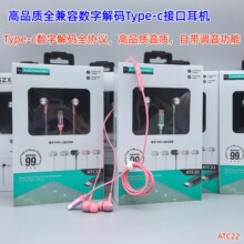 type-c���߶��� ���ֽ����������ƻ��17ϵ�� ��Ϊmate60�����ֻ�