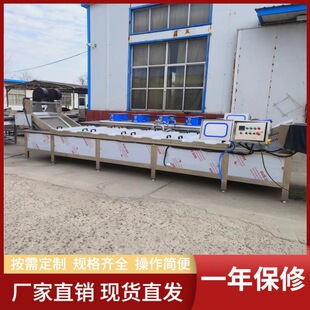 �����Ϛ����C  ţ�ξ��u������ˮ��  ����¶�����O�� �x���Cе