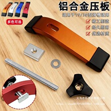 T�ۉ���19/30�ͻ��ۉ��ϰ������X�Ͻ�λ�A�ư���λ��ɽ���b���