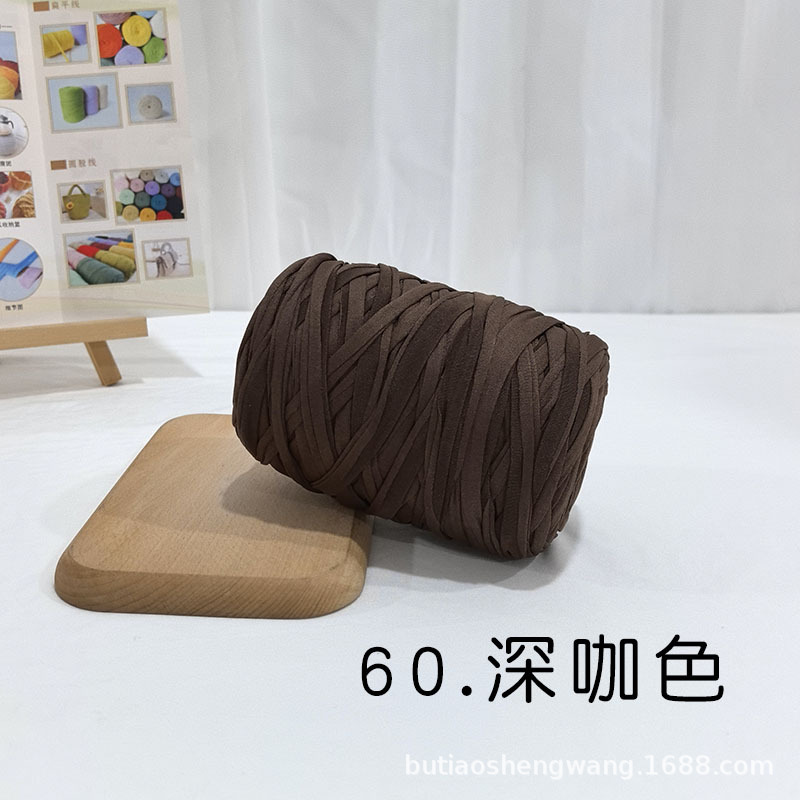 60.다크 브라운 컬러