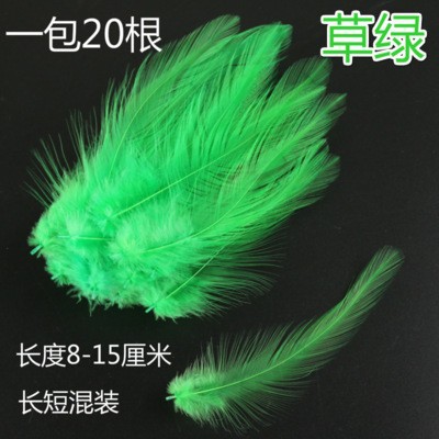 그래스 그린(최소 20개)