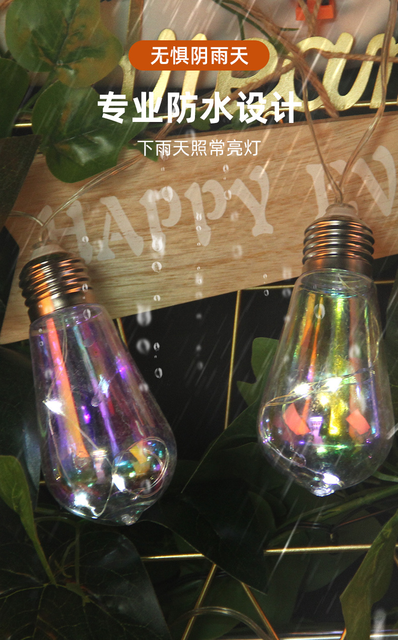 详情_07.jpg?x-oss-process=image/format,png