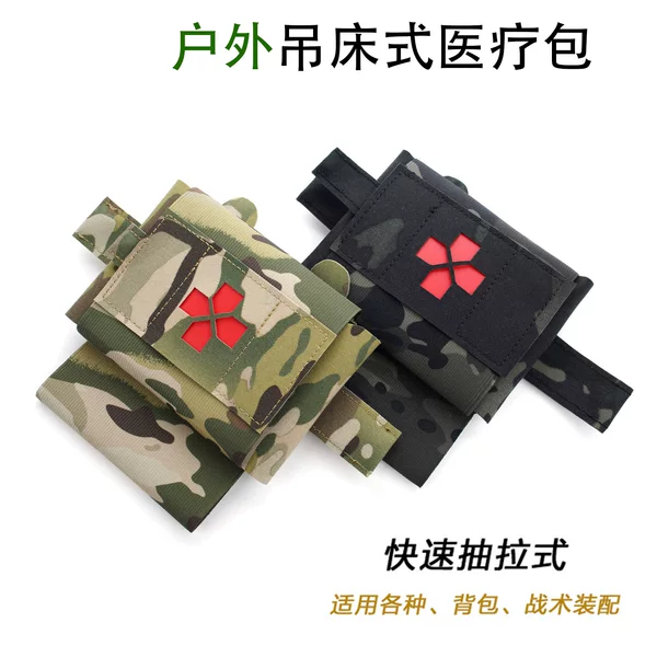 Quick-Release Tactical First Aid Kit Vest with Outdoor Mountaineering, Hiking and Cycling Waist-Mounted Camouflage Bag Tactical Medical Kit