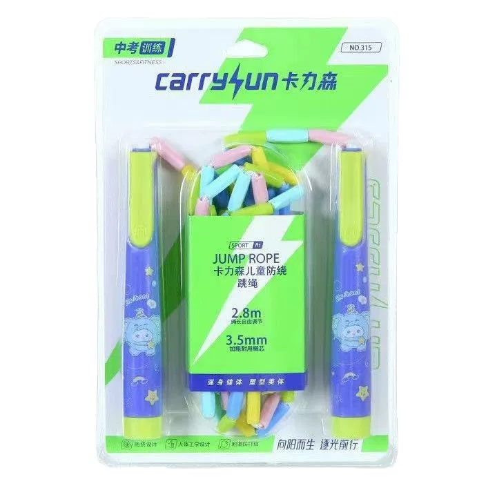 Детский мультфильм скакалка для начальной школы для тренировки