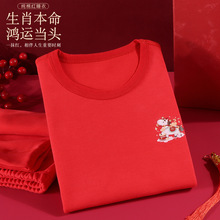 ��ͯ˯�¼��ޟo��������ѝ���b��Ůͯ�R��t�Ҿӷ���Сͯ�ȴ��L��