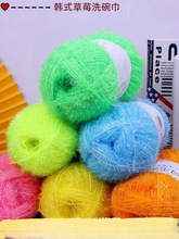 �nʽϴ�����մ�����z�������zdiy�����l�A�l����ݮĨ���ֻ�ë��