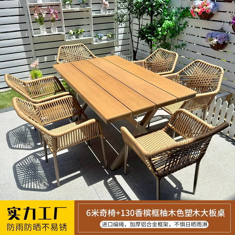 Mesa y silla al aire libre silla de patio silla de caña silla de ocio al aire libre villa jardín tela de caña combinación de mesa y silla de madera a prueba de agua y protección solar