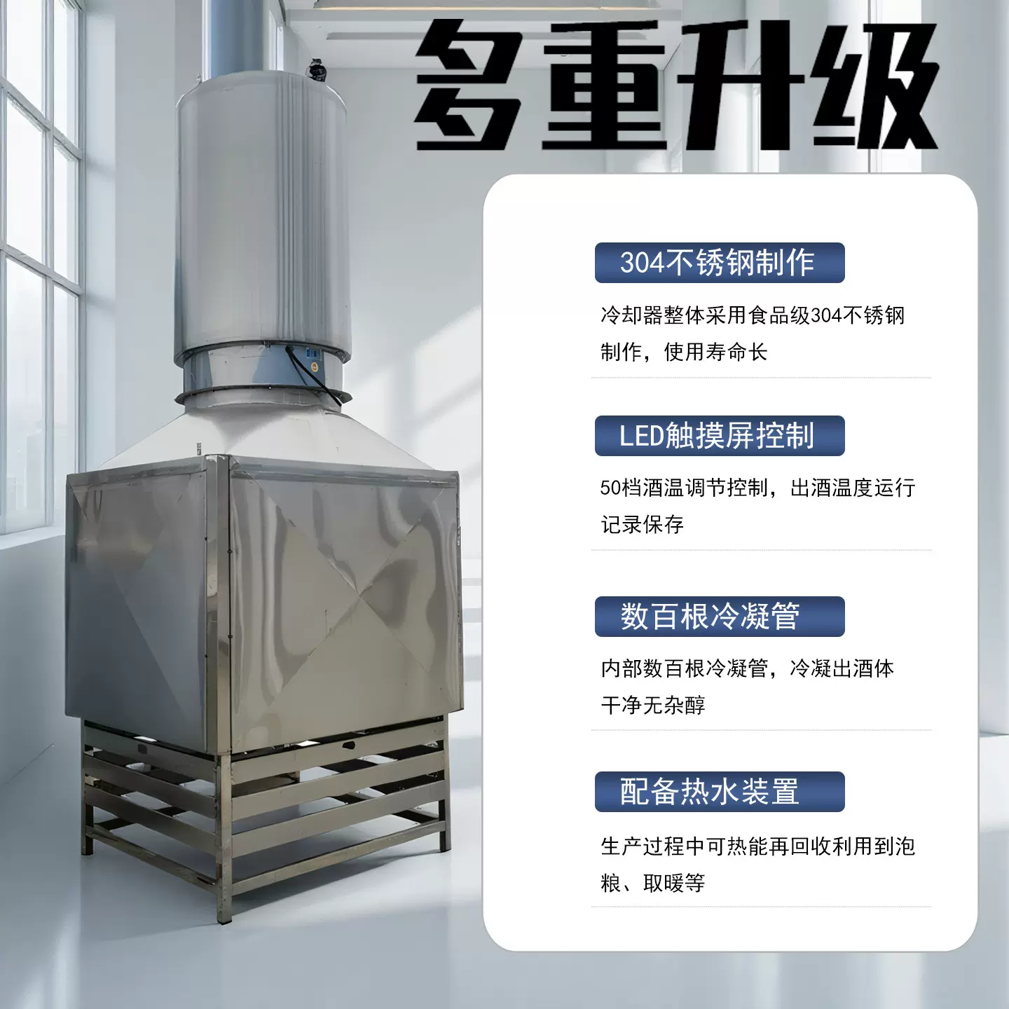 液压系统风冷冷却器工业机械专用高效散热降温强制风冷式冷却器