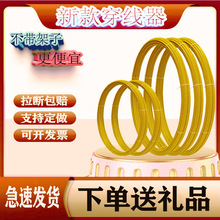 ����䓴�����������������늹��ܵ����|�����W��������100��