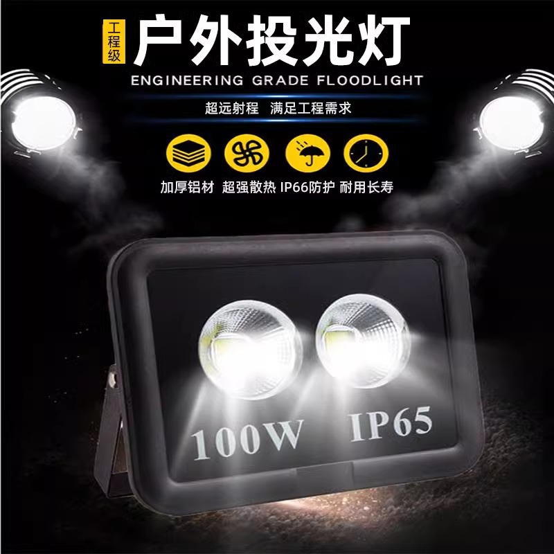 LED de alta potencia iluminación de campo de construcción al aire libre alto poste de iluminación de campo azul al aire libre luz de inundación de fútbol