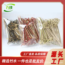 С��һ���Ա��Ǻ��J�����決�h���������b�����ˮ�����ӹ���