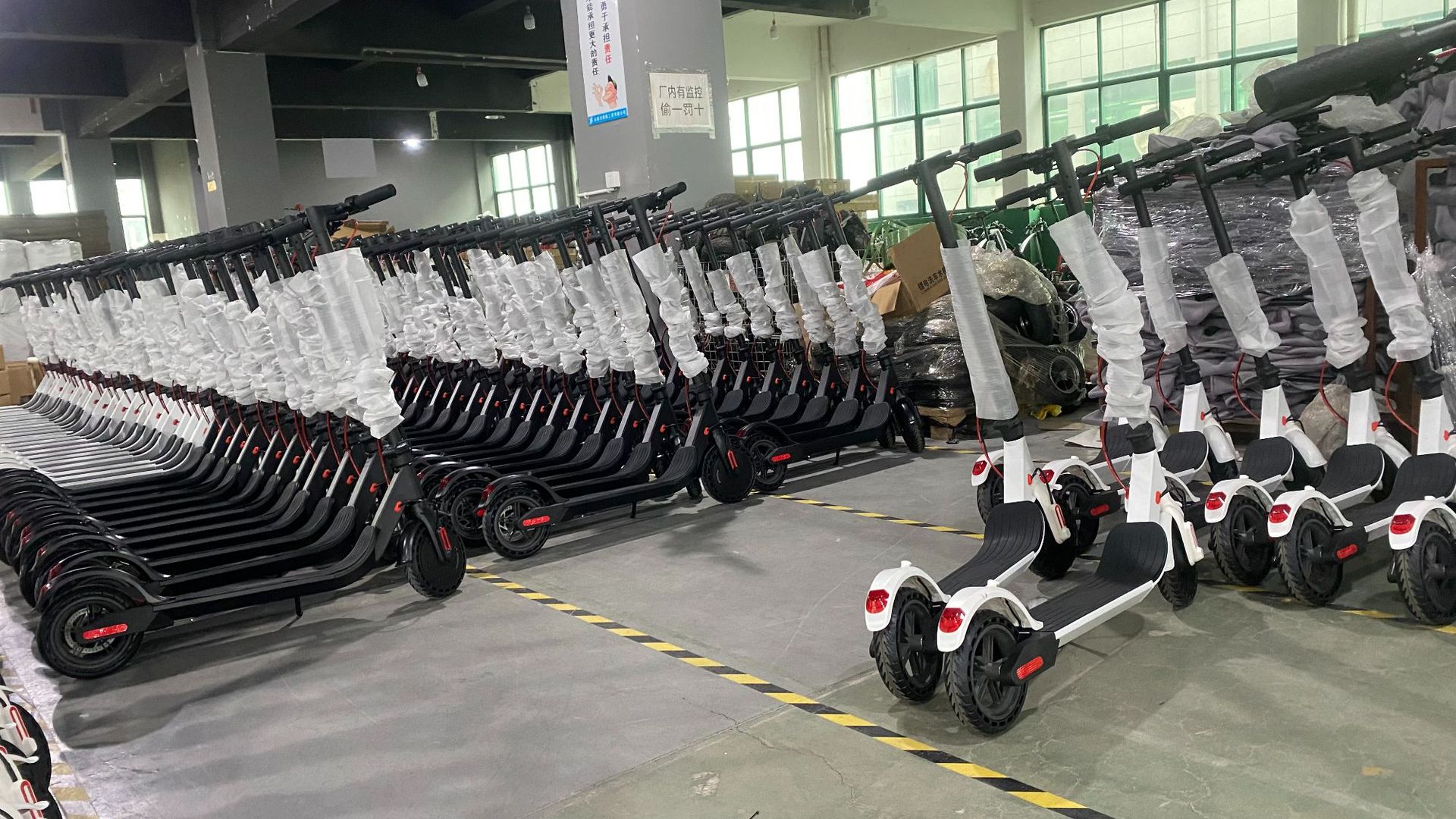 RUNFLYTECH 8.5INCH ELECTRIC SC