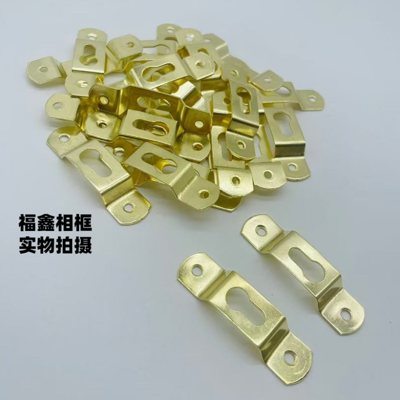 加厚大暗挂金色_副本