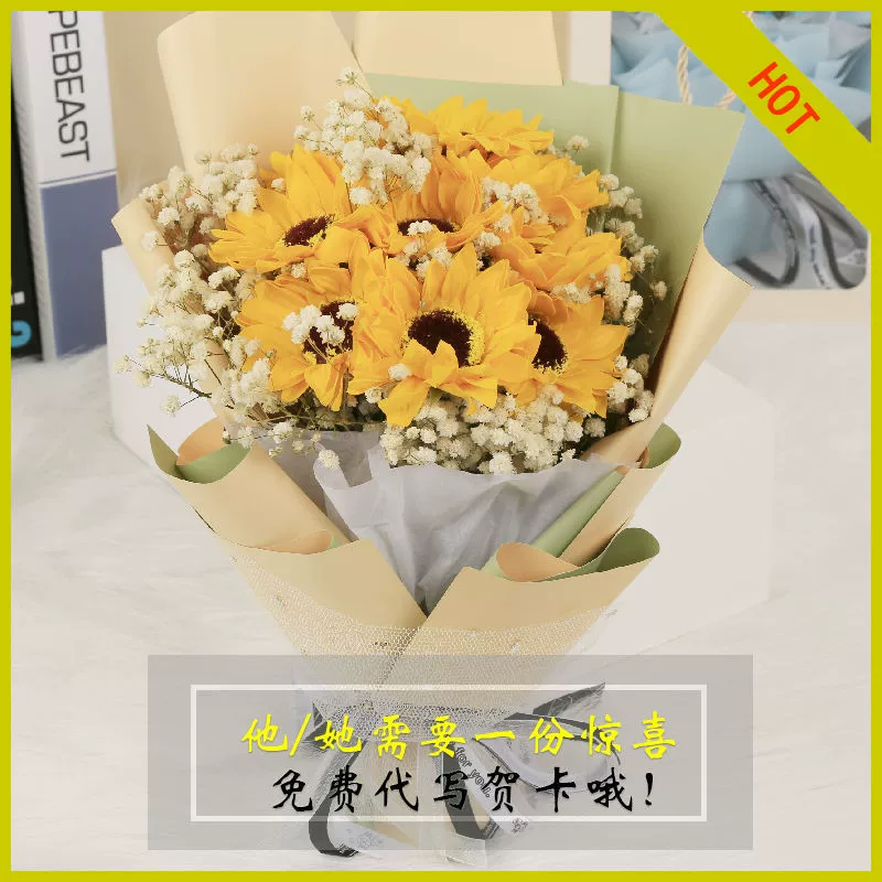 Звездный сухой букет действительно цветочные розы