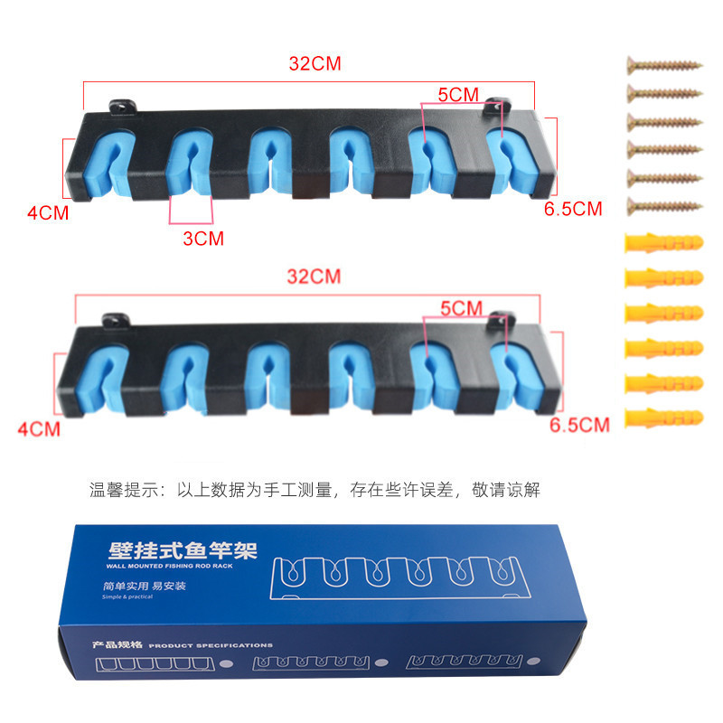 Horizontal 6 agujeros negro soporte azul EVA-con caja