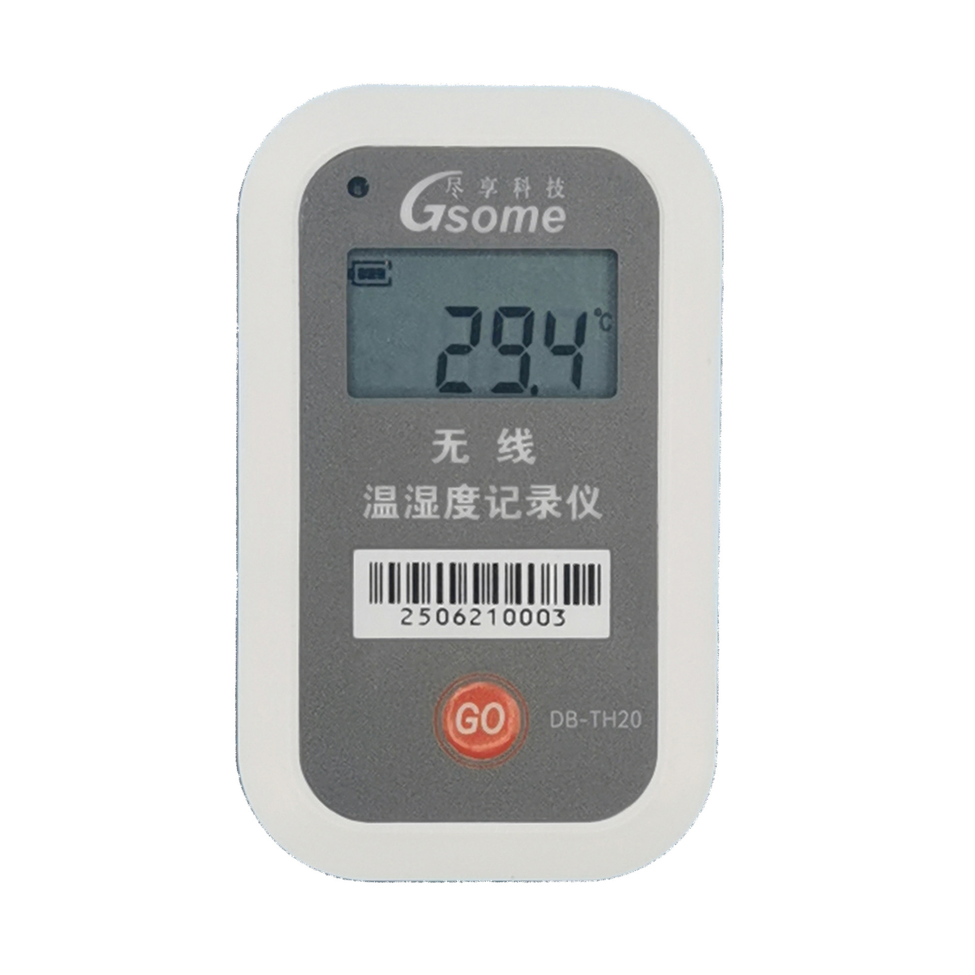 ����5.0������ʪ�ȼ�¼�ǣ����������¼��GSP��֤���Ϲ��ұ�׼