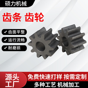 ���F�T���X݆�X�l�ǘ˶��Ɣ���܇�������и�ӹ����F���F�T���X݆