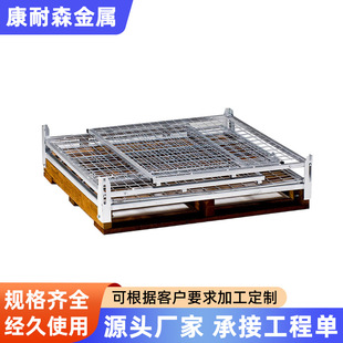 Factory Wholesale Australia Foldableing Box Factory Workshop Finishing Storage Goods Turnover Box