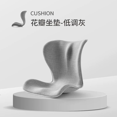 Sitting Waist Support | Xinpin Auto Parts and Accessories
